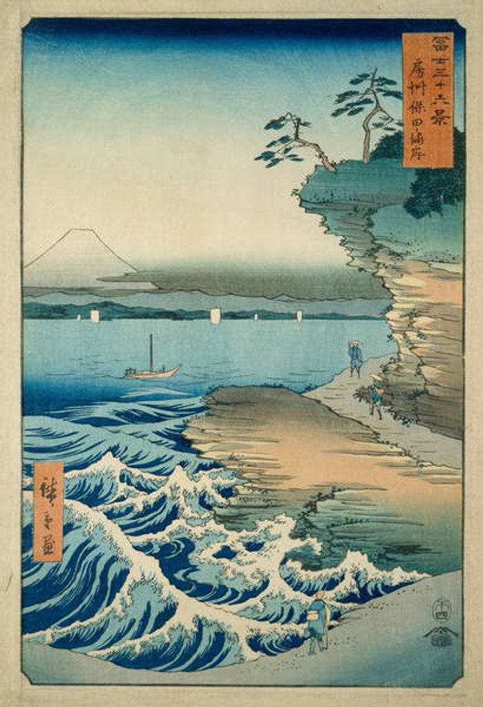 Detail of The Coast at Hota in Awa Province, 1858-59 by Ando or Utagawa Hiroshige