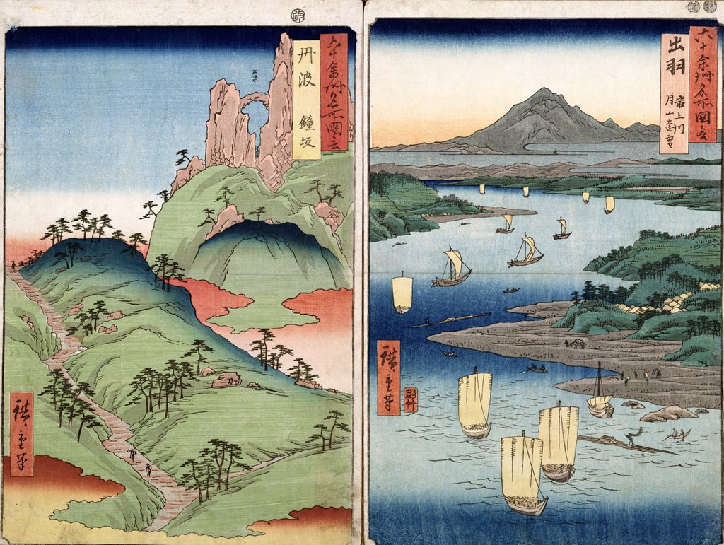 Detail of A landscape and seascape, two views from the series '60-Odd Famous Views of the Provinces', pub. by Kosheihei, 1853, by Ando or Utagawa Hiroshige