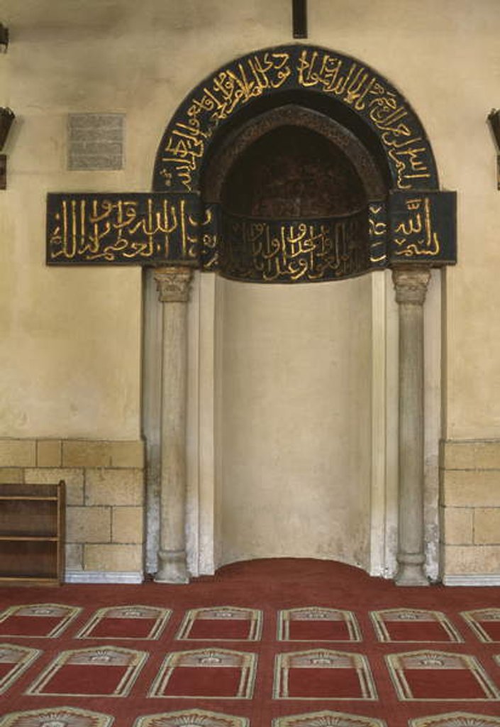 Detail of Mihrab prayer niche in the mosque by Anonymous