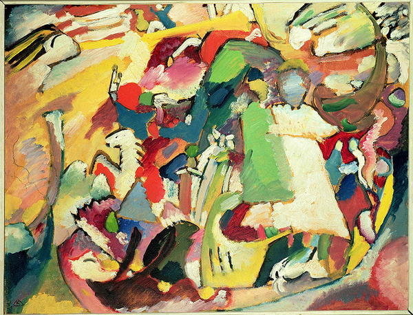 Detail of All Saints, No. 1, 1910 by Wassily Kandinsky