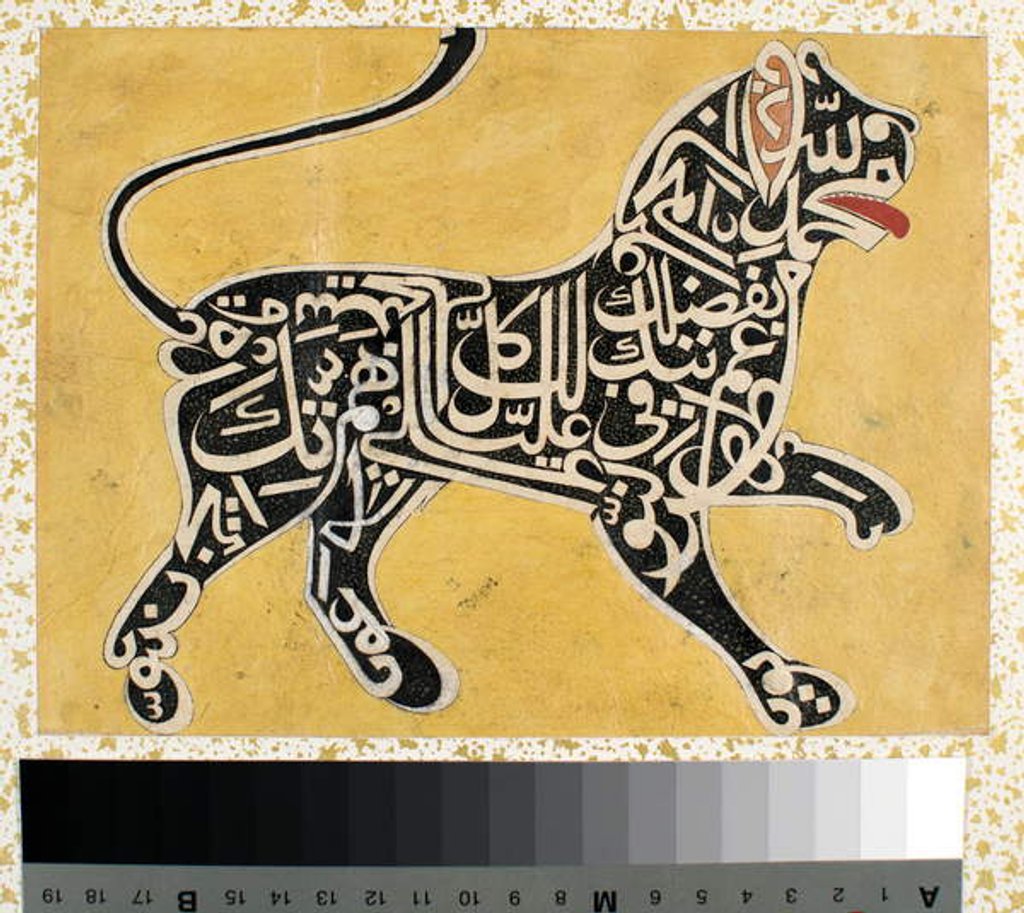 Detail of A lion made from calligraphy, c.1800 by Indian School