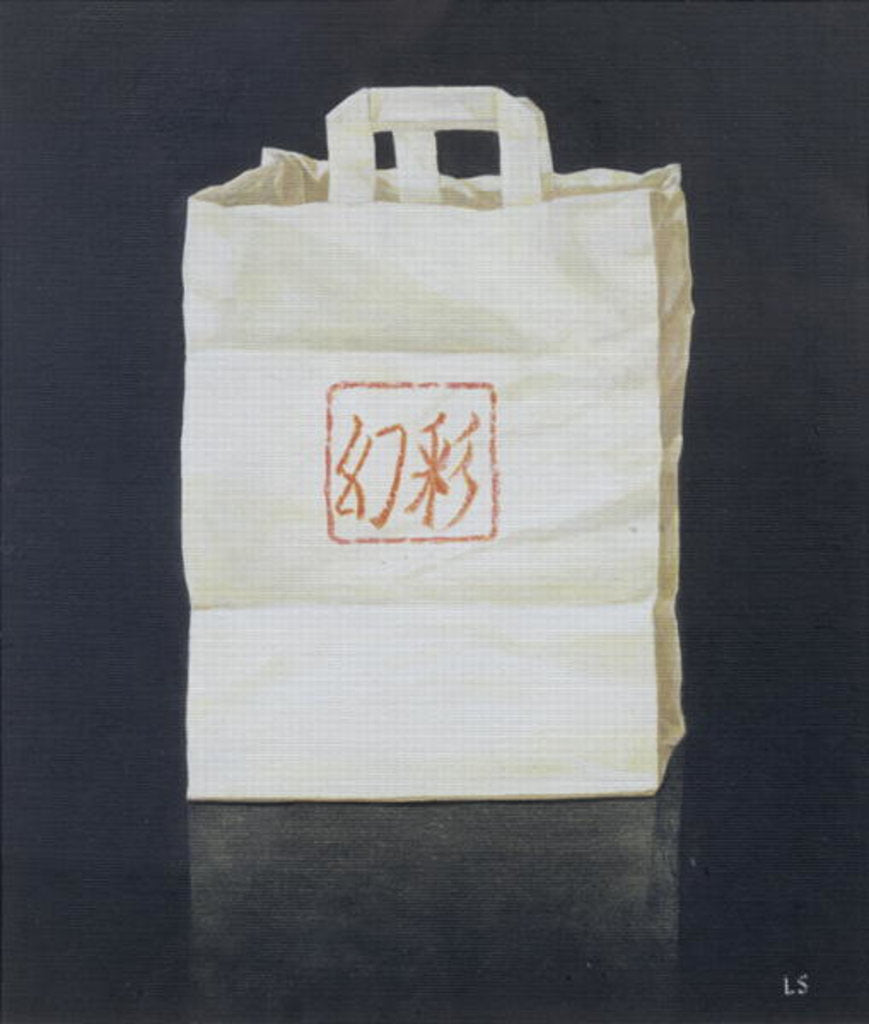 Detail of Chinese Takeaway, 2004 by Lincoln Seligman