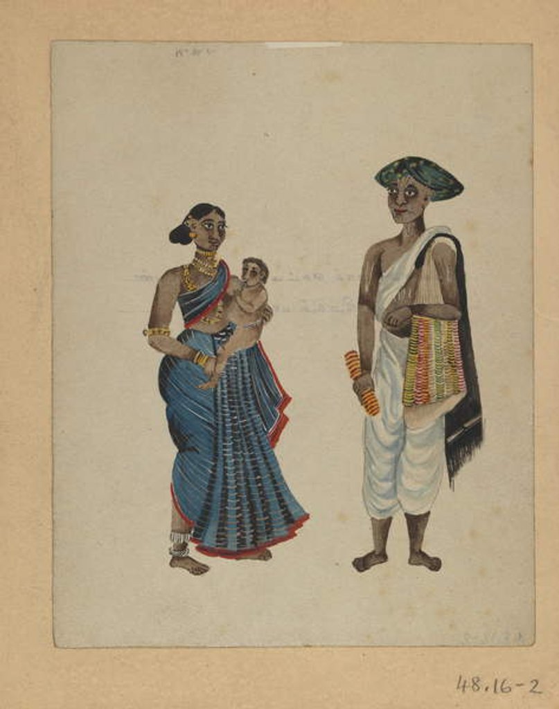 Detail of One of a set of nine images showing Indians in different professions by Indian School