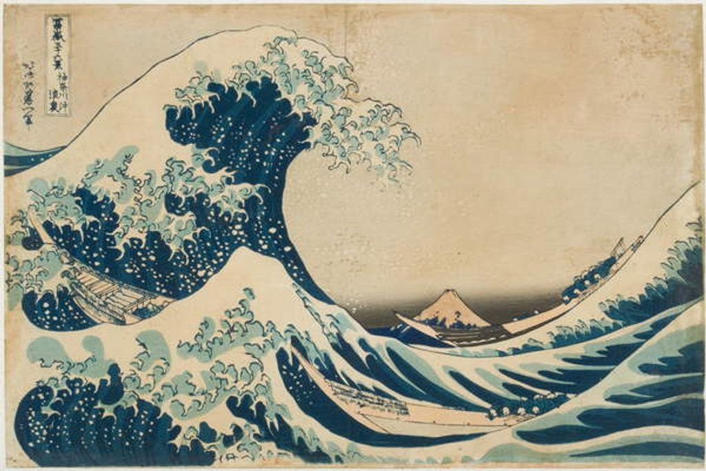 Detail of Under the wave of Kanagawa', or 'The great Wave' from the series '36 Views of Mt.Fuji',c.1830-31 by Katsushika Hokusai