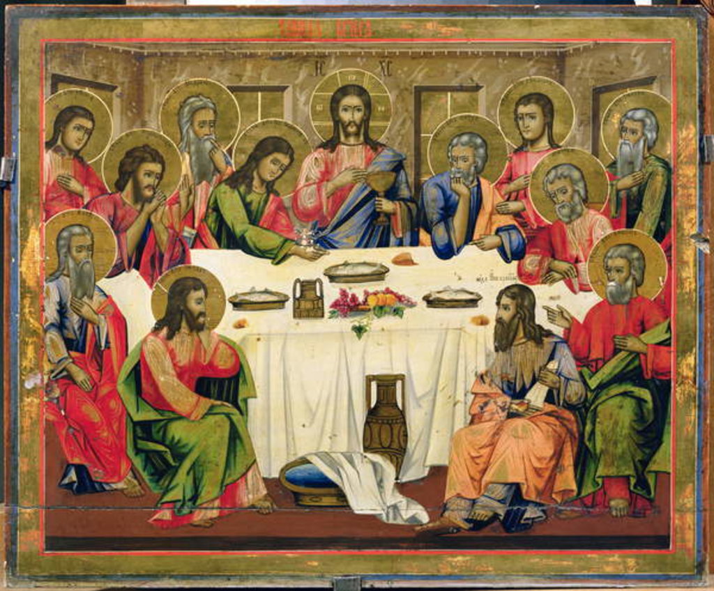 Detail of The Last Supper by School Russian