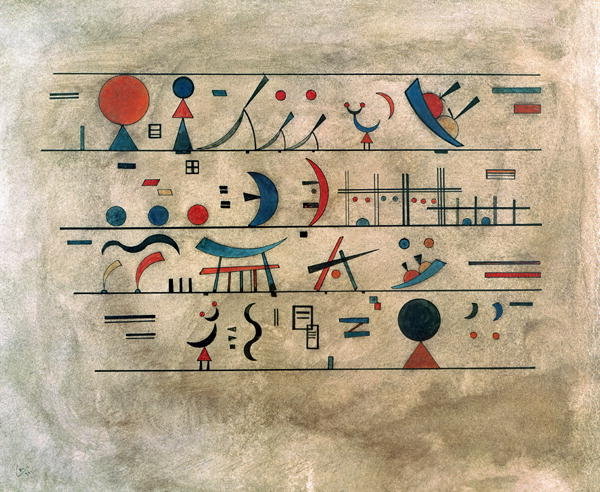 Detail of Drawing series, 1931 by Wassily Kandinsky