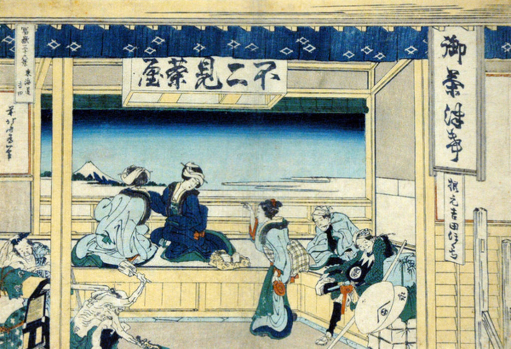 Detail of Yoshida on the Tokaido Highway, c.1830 by Katsushika Hokusai