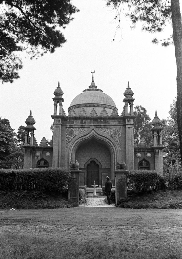 Detail of Woking Mosque by Staff