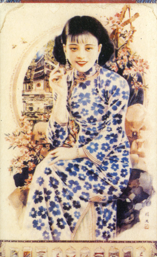 Detail of Shanghai advertising poster by Anonymous