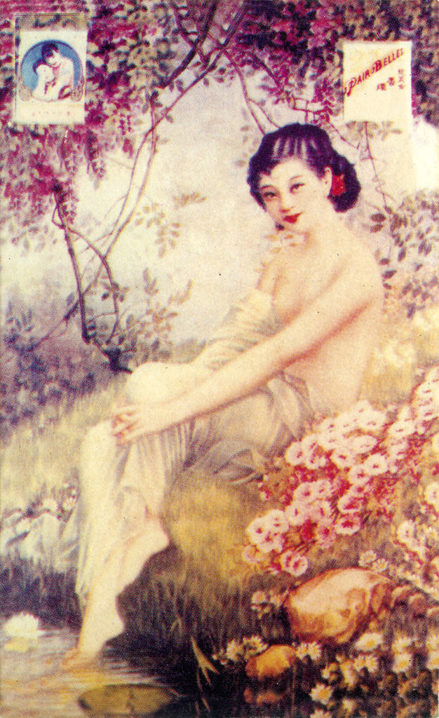 Detail of Shanghai advertising poster by Anonymous