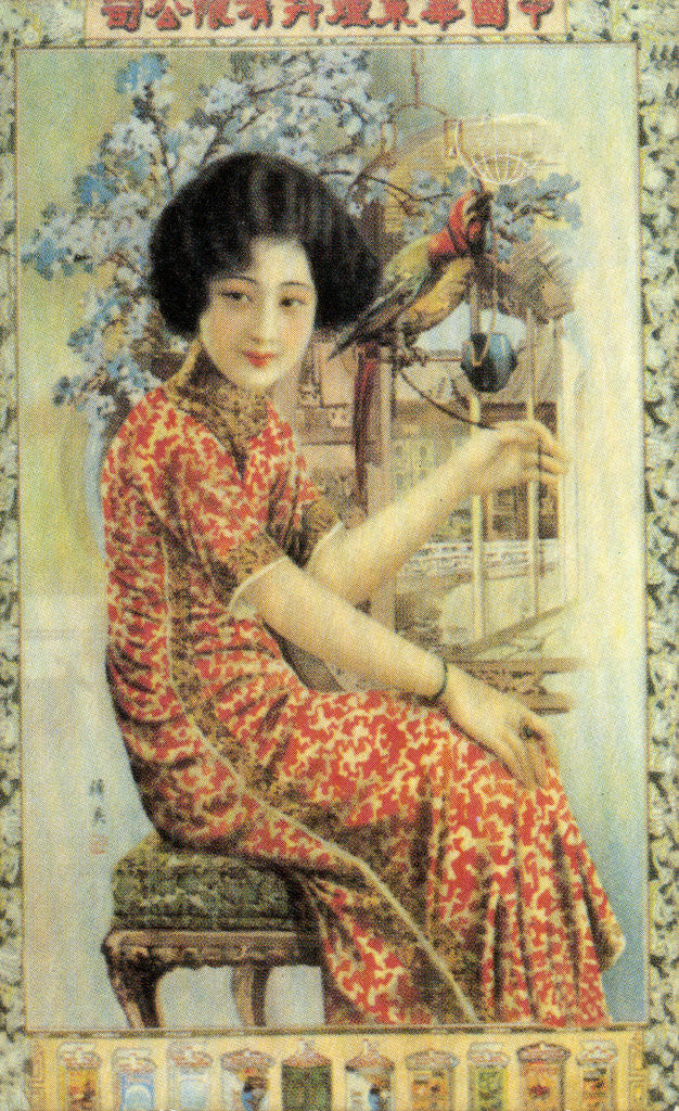 Detail of Shanghai advertising poster by Anonymous