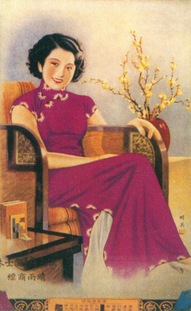 Detail of Shanghai advertising poster by Anonymous