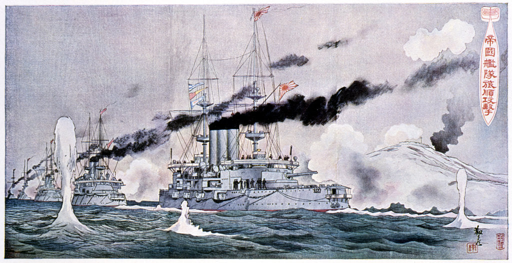 Detail of Japanese naval squadron steaming to bombard Port Arthur, Russo-Japanese War 1904-1905 by Unknown