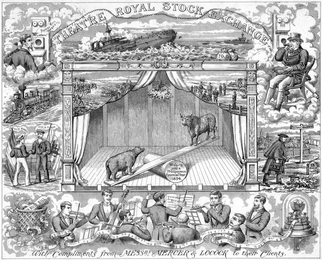 Detail of New Year greetings from stockbrokers Mercer Locock to their clients, 1894 by Unknown