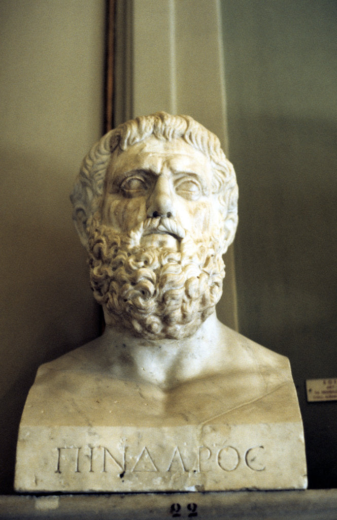 Detail of Plato, Ancient Greek philosopher by Unknown