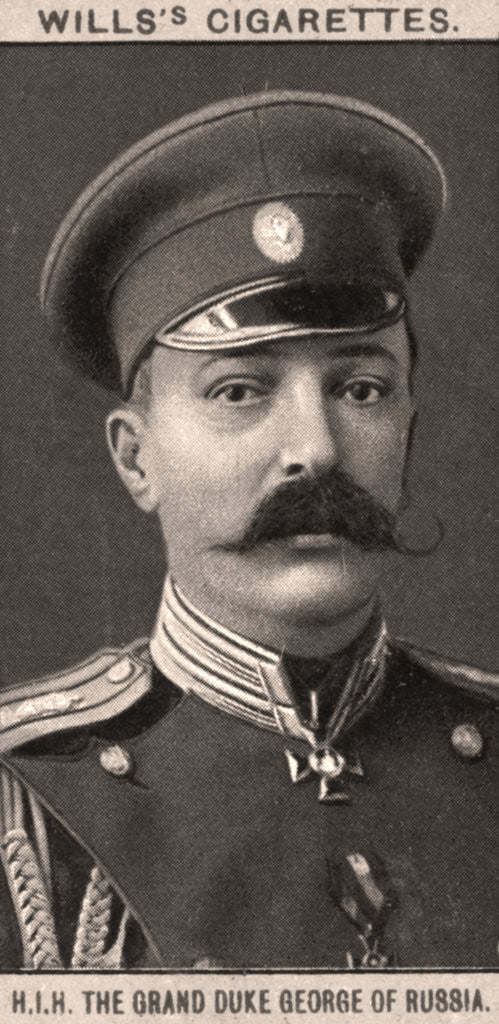 Detail of H.I.H The Grand Duke George of Russia by WD & HO Wills