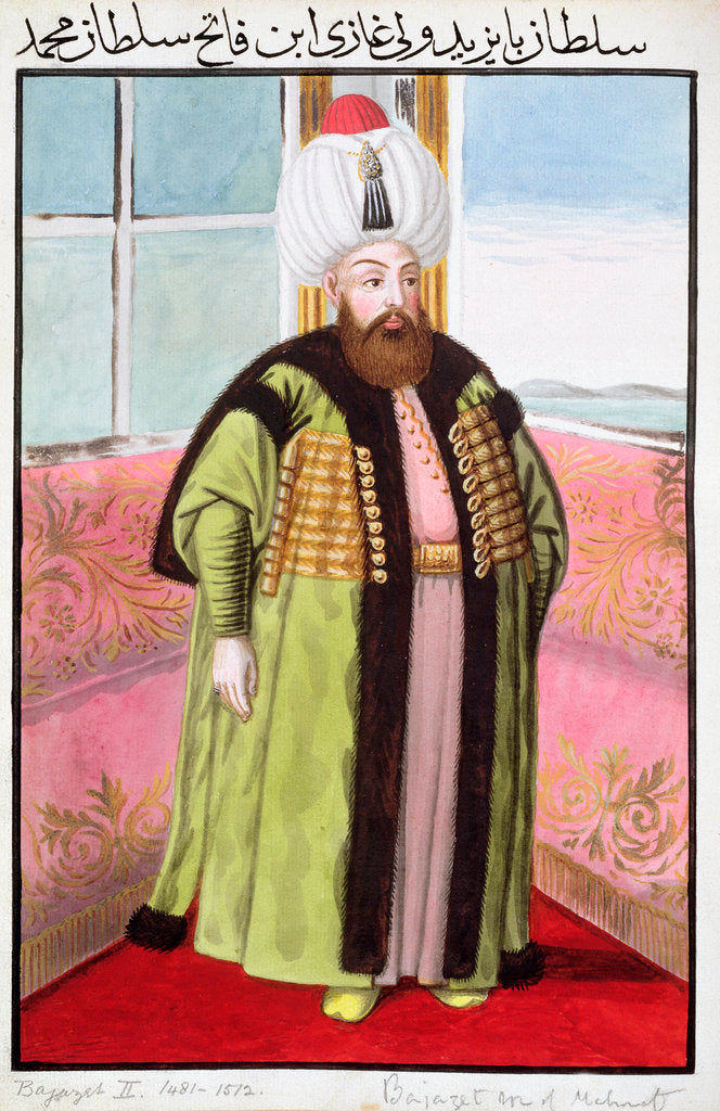 Detail of Bayezid II, Ottoman Emperor by John Young