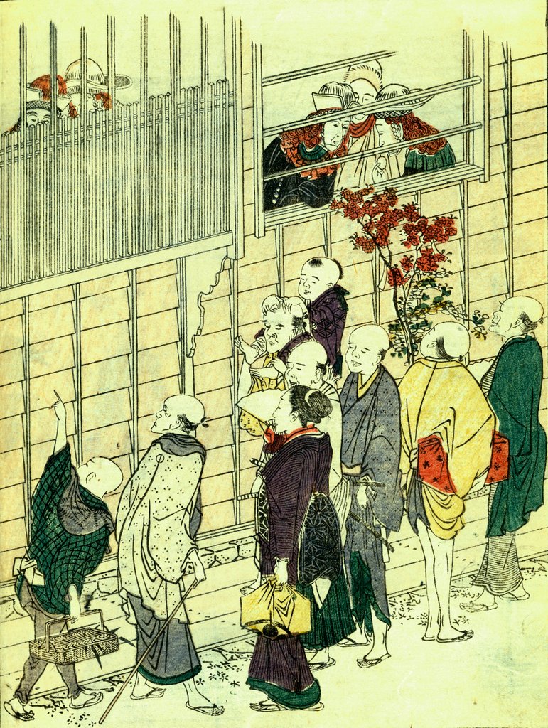 Detail of Hollanders in Nagasaki-ya by Katsushika Hokusai