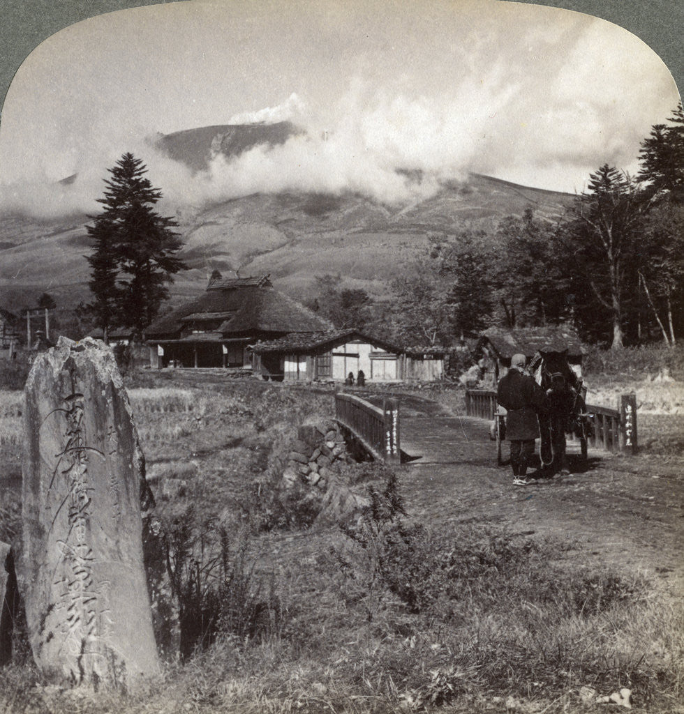 Detail of Mount Asama (Asamayama), Japan's largest active volcano, northwest from Katsukake by Underwood & Underwood