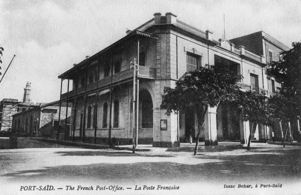 Detail of The French Post Office, Port Said, Egypt by Isaac Behar