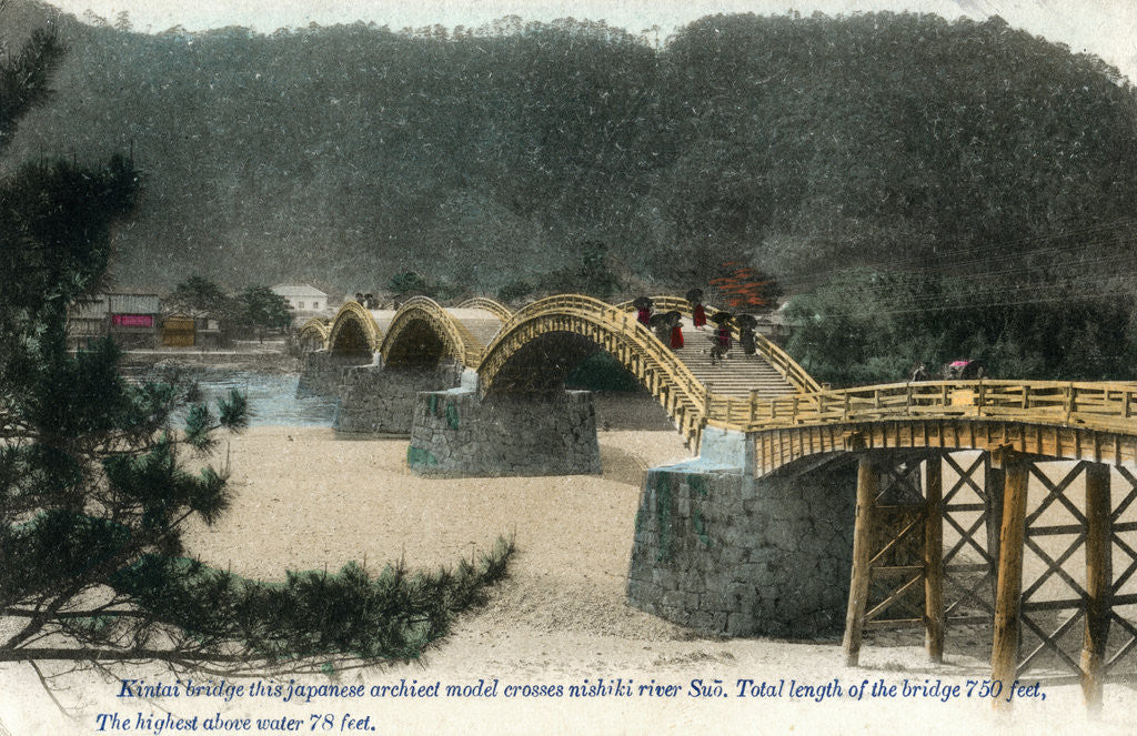 Detail of Kintai bridge Iwakuni, Japan by Anonymous