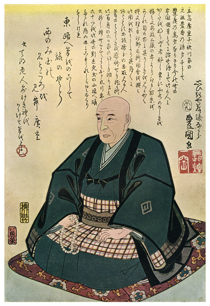 Detail of Memorial portrait of Hiroshige by Anonymous