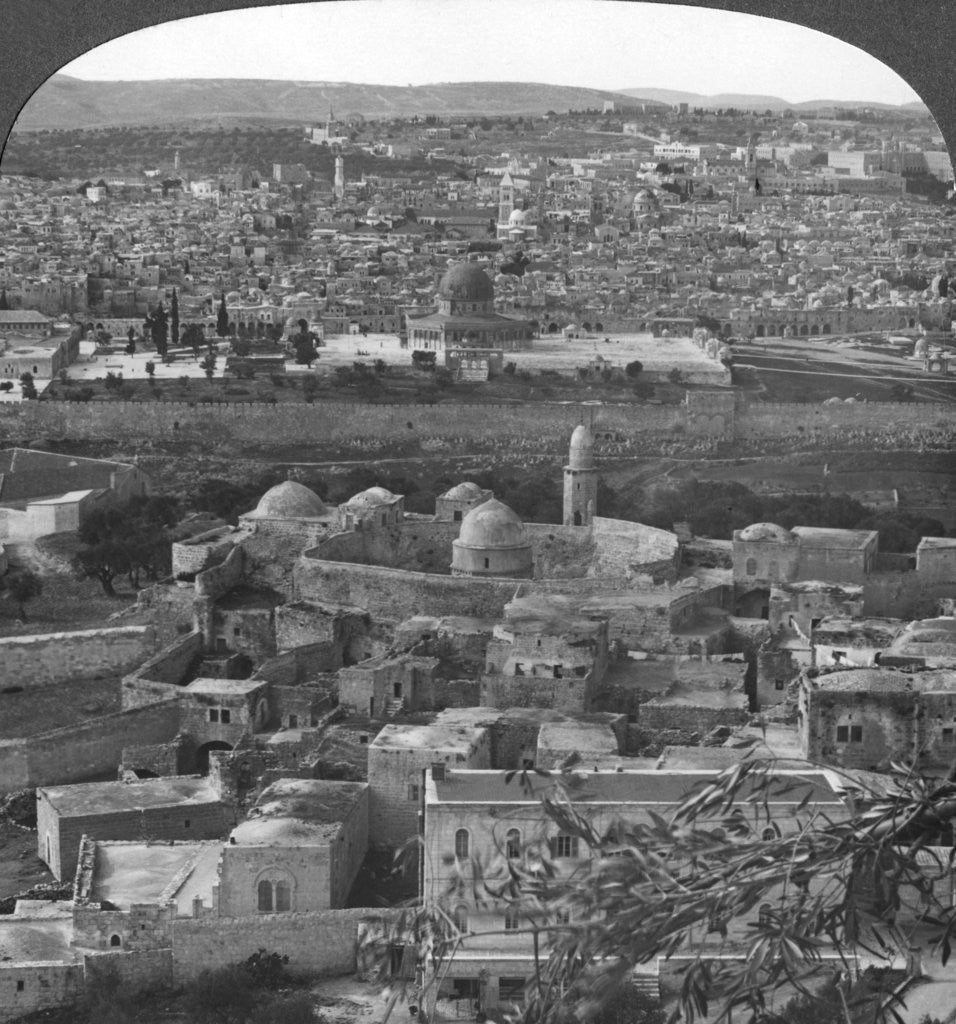 Detail of 'Jerusalem the Holy City, rescued from the Turks', Palestine, World War I by Realistic Travels Publishers