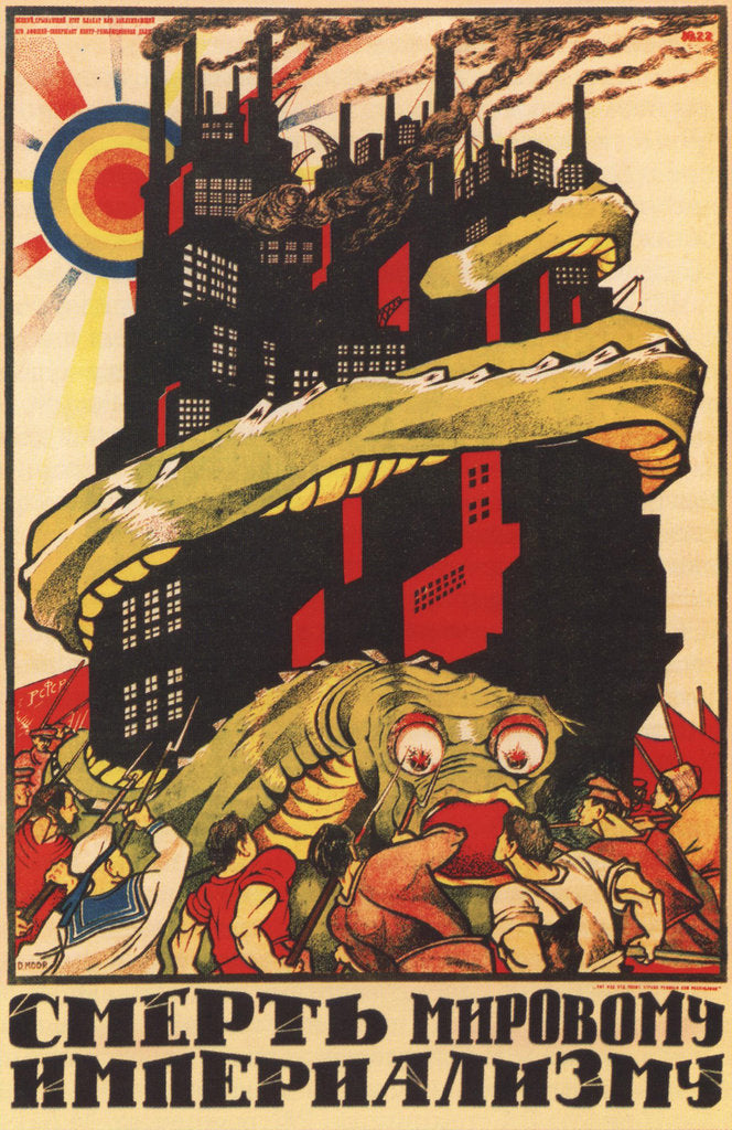 Detail of For the death of world imperialism (Poster), 1920 by Dmitri Stachievich Moor