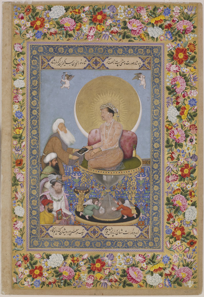 Detail of Jahangir Preferring a Sufi sheikh to Kings, c. 1618 by Bichitr