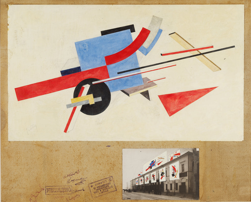 Detail of Proun. Street Decoration Design, 1921 by El Lissitzky