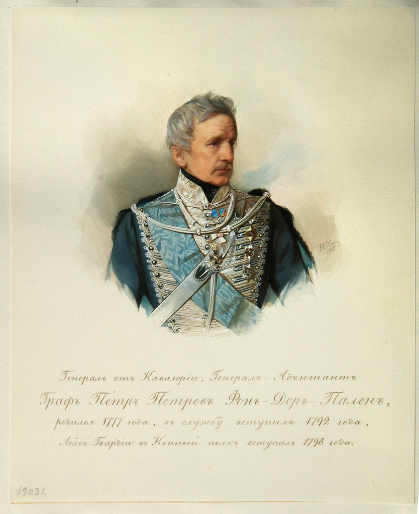 Detail of Portrait of General Count Peter Petrovich von der Pahlen by Vladimir Ivanovich Hau