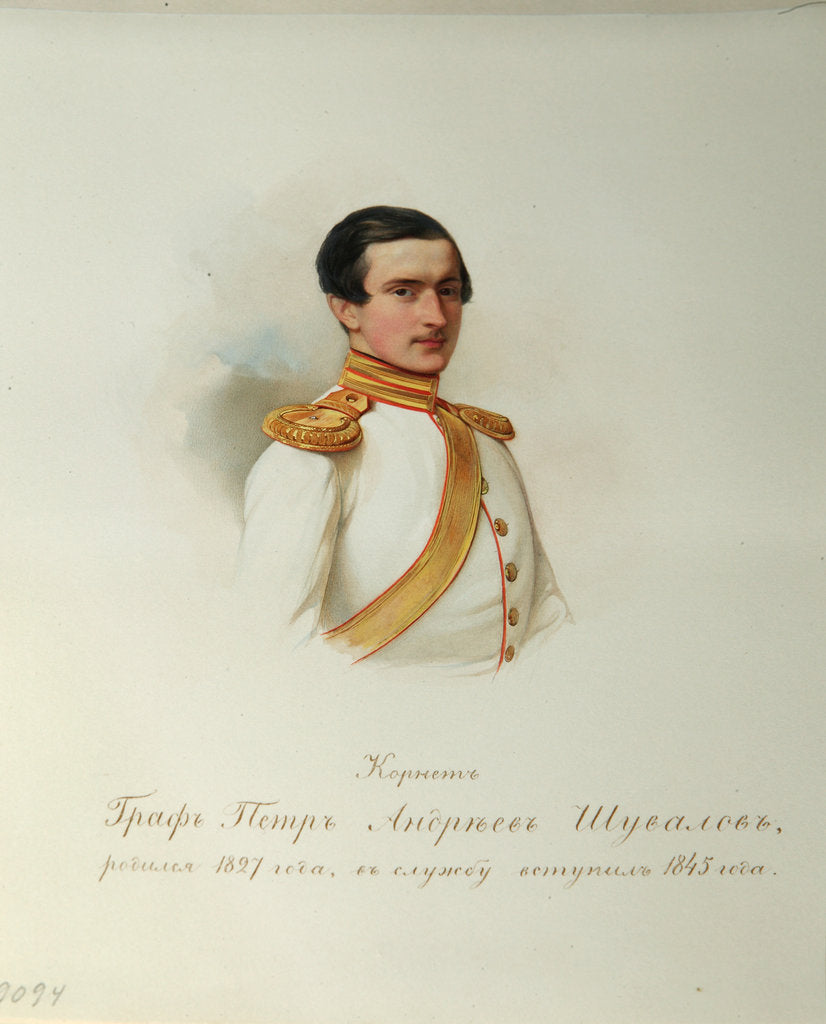 Detail of Portrait of Count Count Pyotr Andreyevich Shuvalov by Vladimir Ivanovich Hau