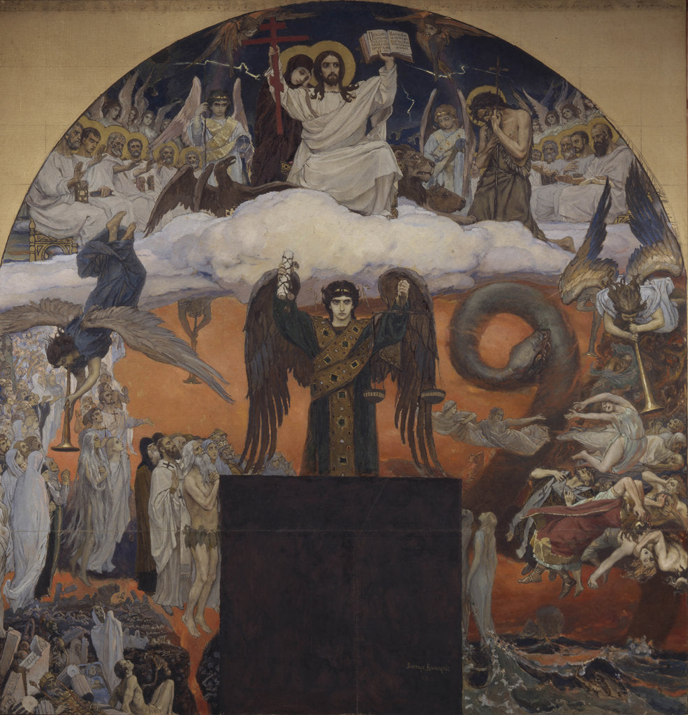 Detail of The Last Judgment, 1885-1896 by Viktor Mikhaylovich Vasnetsov