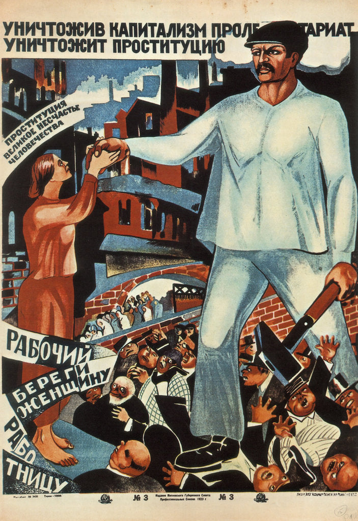 Detail of Having destroyed capitalism, the proletariat will abolish prostitution!, 1923 by Anonymous