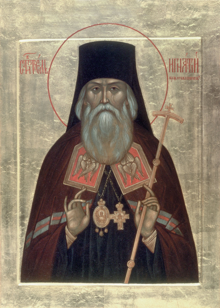 Detail of Saint Ignatius Brianchaninov, 20th century by Russian icon