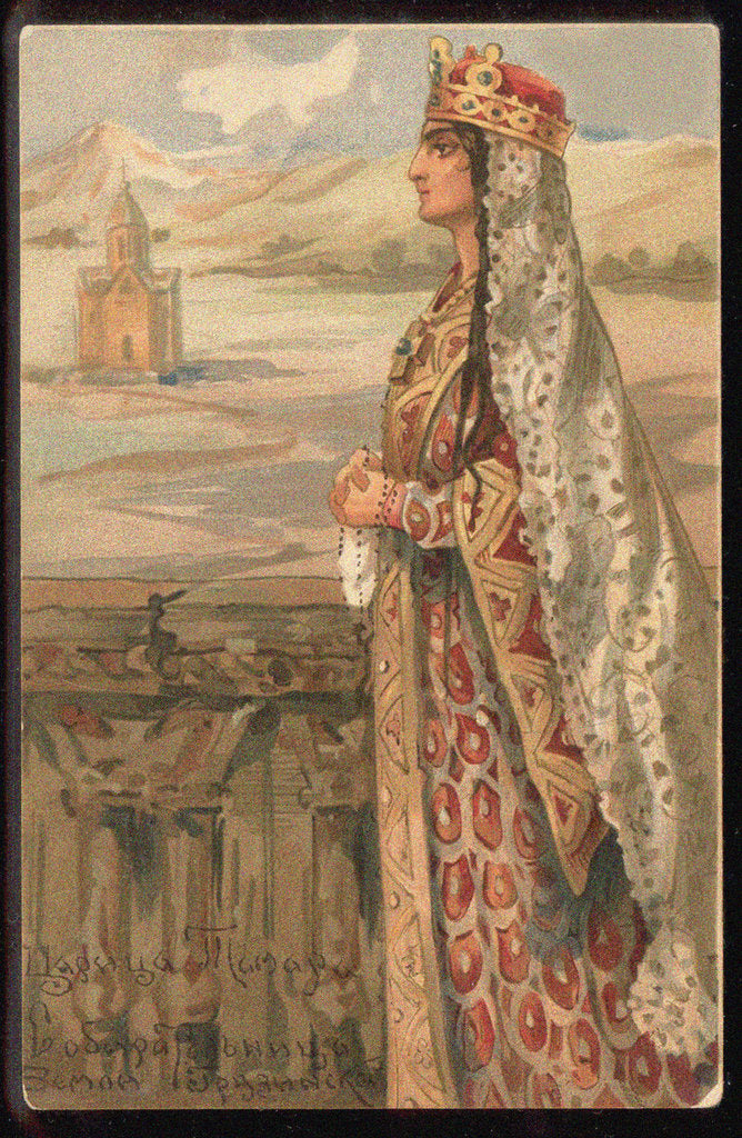 Detail of Saint Tamar of Georgia, Second Half of the 19th cen by Anonymous