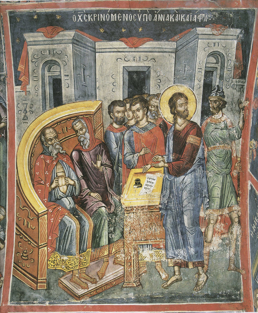 Detail of Christ Before Annas and Caiaphas, 16th century by Byzantine Master