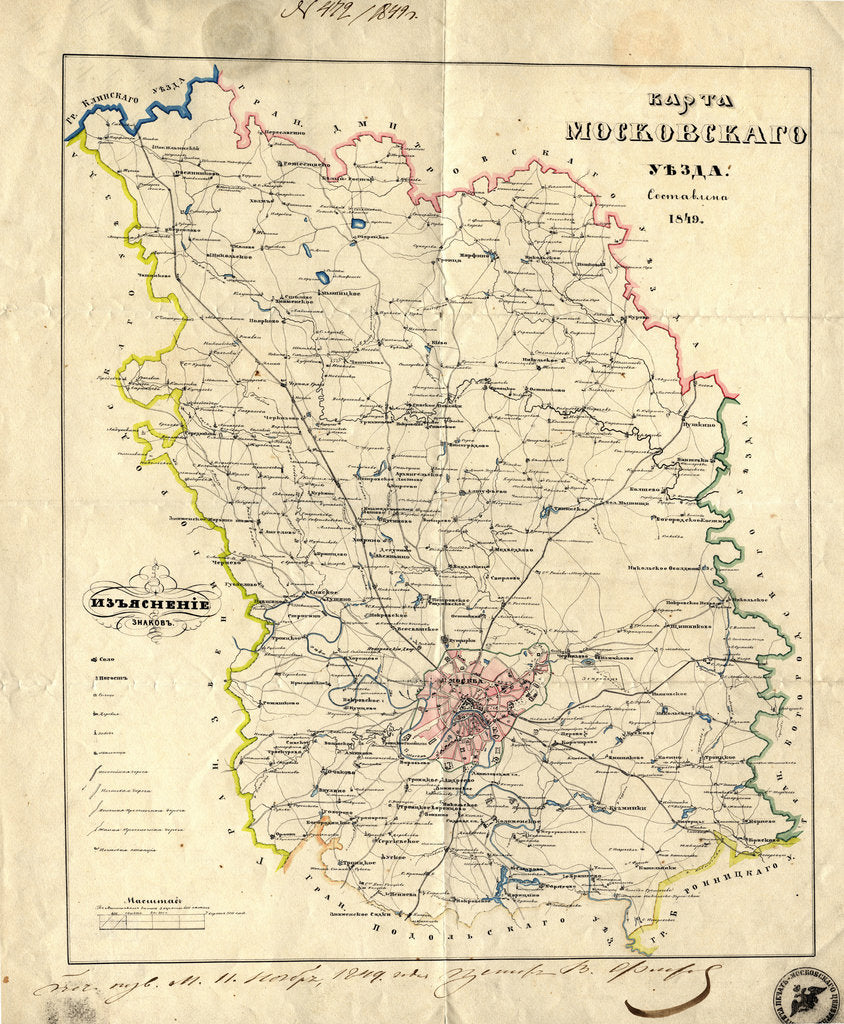 Detail of Map of the Moscow Governorate, 1849 by Anonymous master