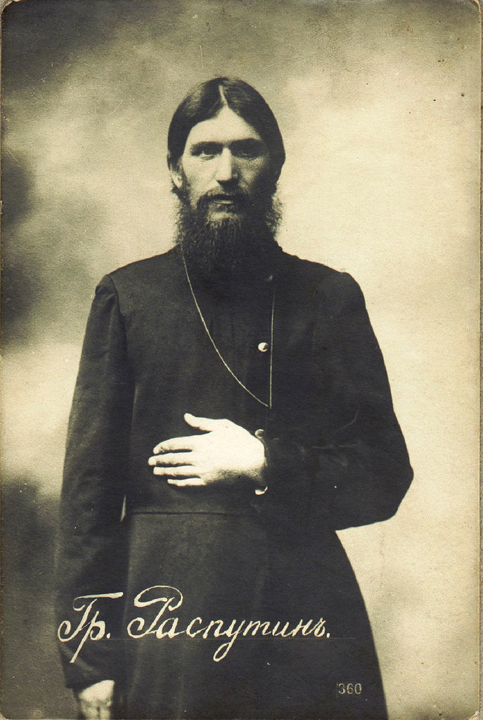 Detail of Grigori Yefimovich Rasputin by Karl Karlovich Bulla