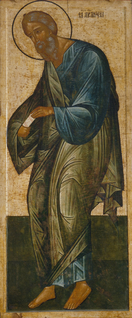 Detail of The Saint Apostle Andrew by Russian icon