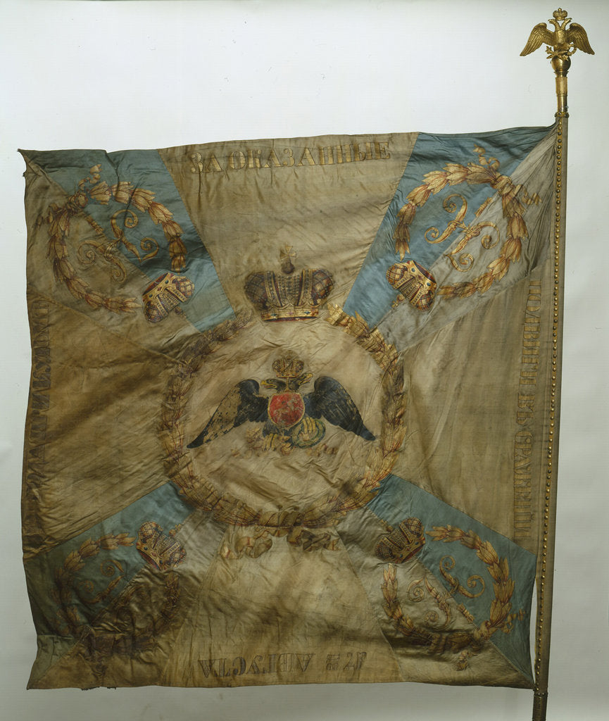 Detail of Banner of the Semenovsky Life-Guards Regiment, after 1825 by Banners and Standards Flags