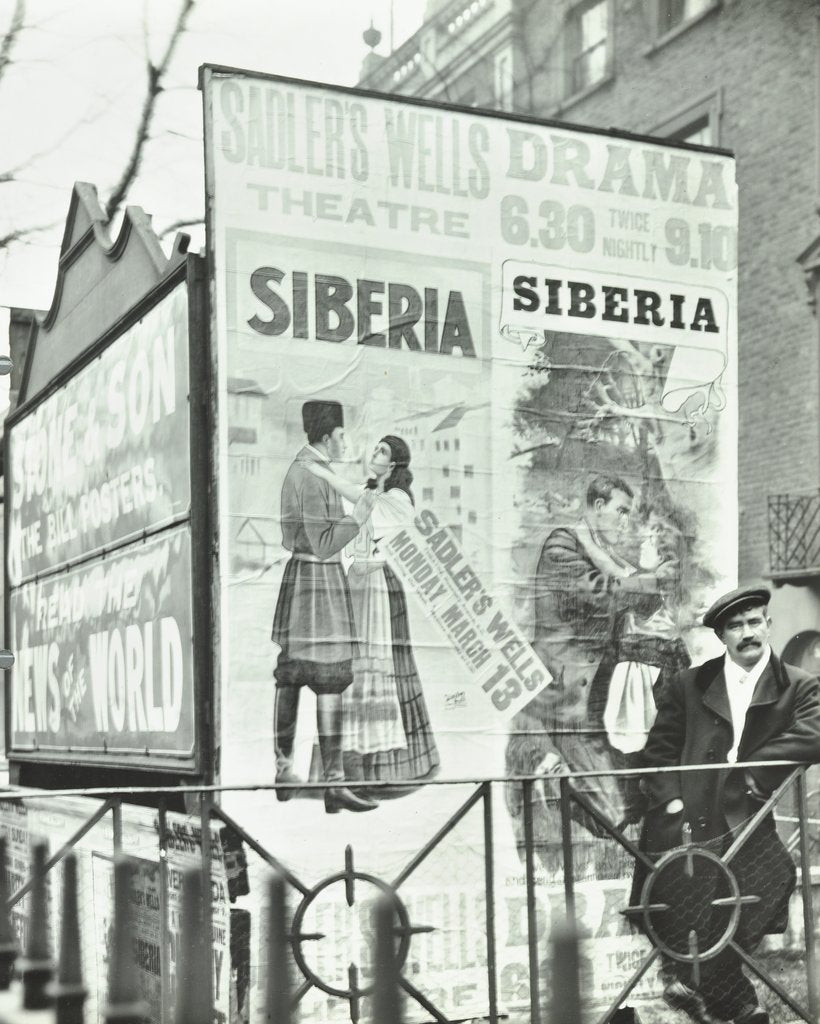 Detail of Advertising hoardings, 344 City Road, London, 1911 by Unknown