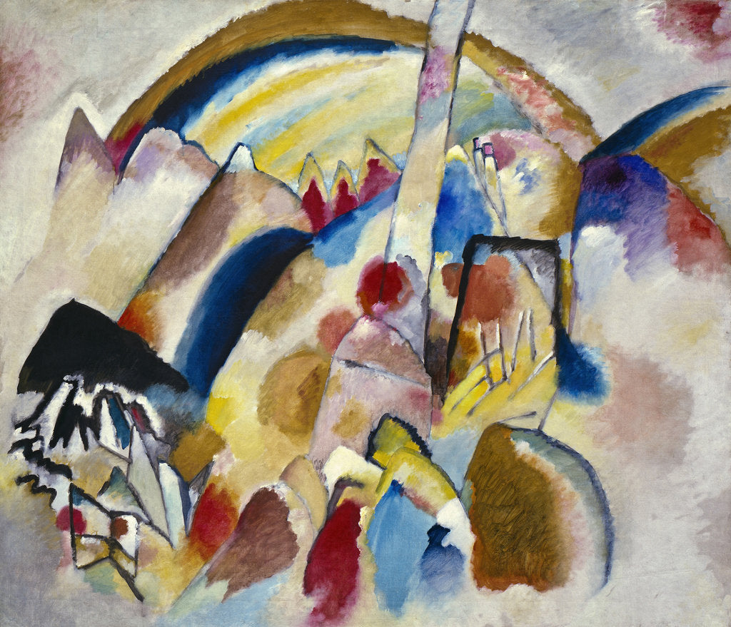 Detail of Landscape with Red Spots No. 2 (Landschaft mit roten Flecken Nr. 2), 1913 by Wassily Vasilyevich Kandinsky