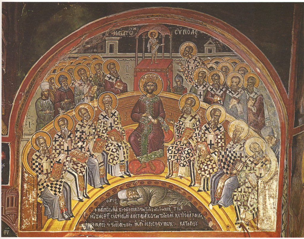 Detail of First Council of Nicaea, First Half of 16th century by Theophanes Strelitzas