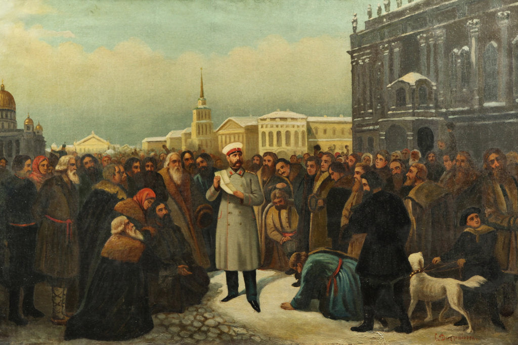 Detail of Alexander II Proclaiming the Emancipation of the Serfs by Anonymous