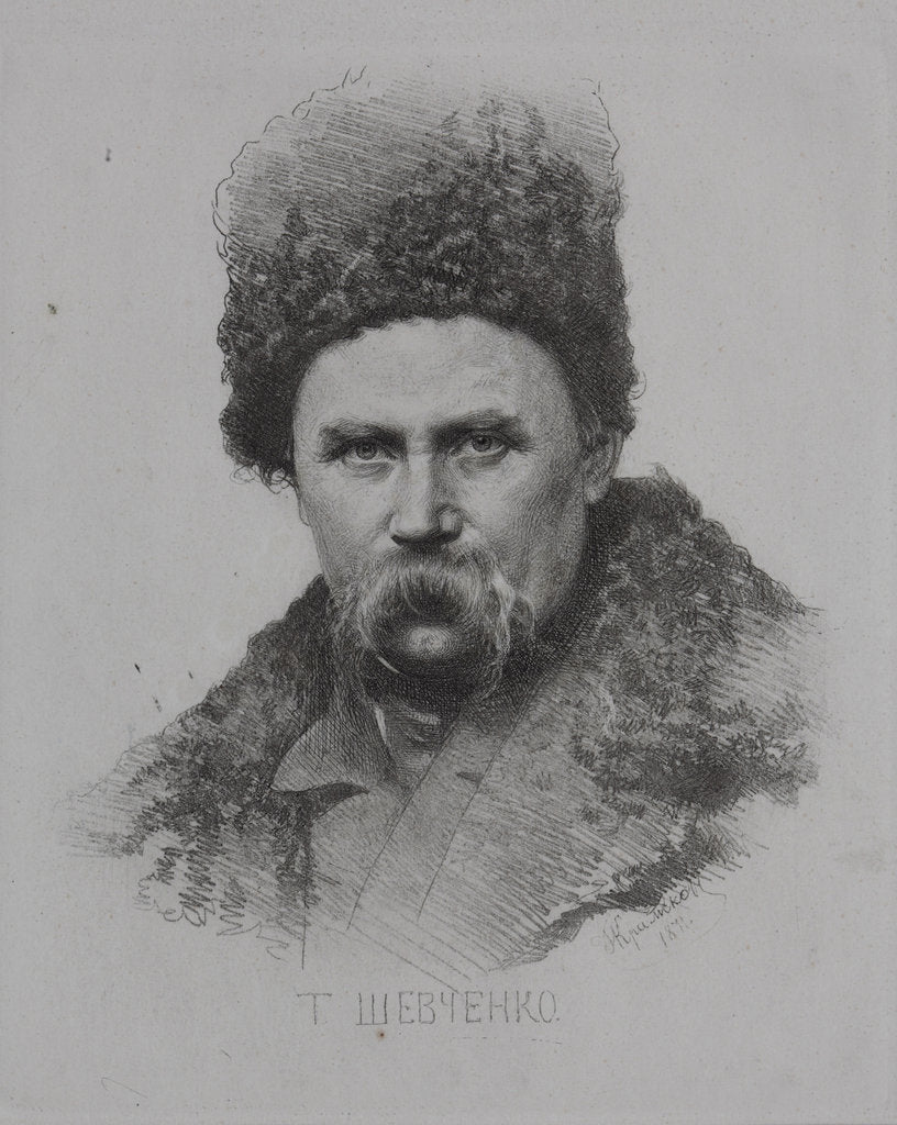 Detail of Portrait of the poet Taras Shevchenko, 1871 by Anonymous