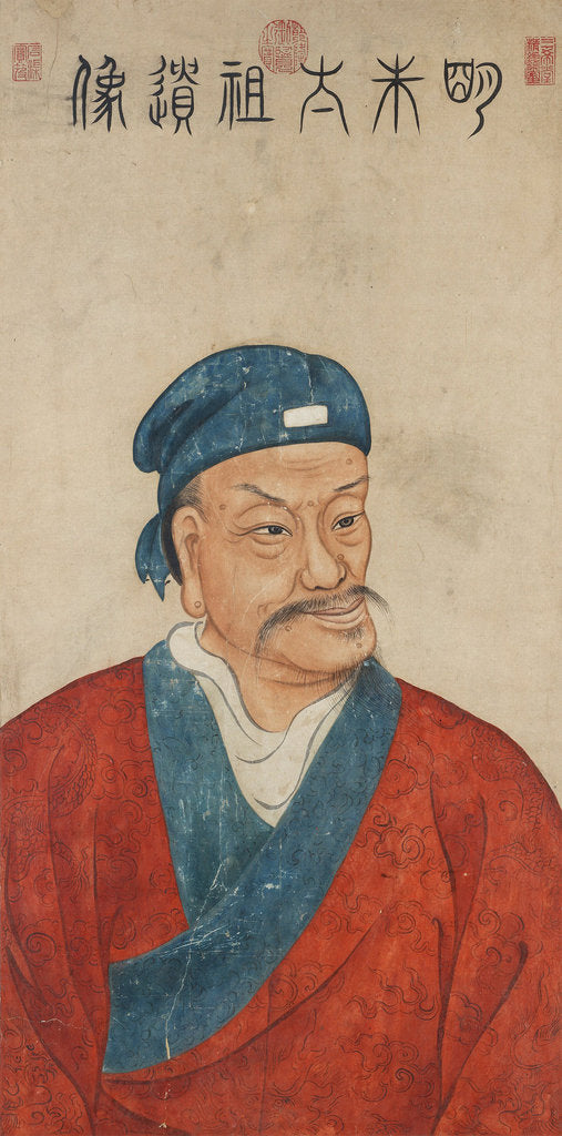 Detail of Portrait of the Hongwu Emperor, the founder of Ming dynasty, 18th century by Anonymous