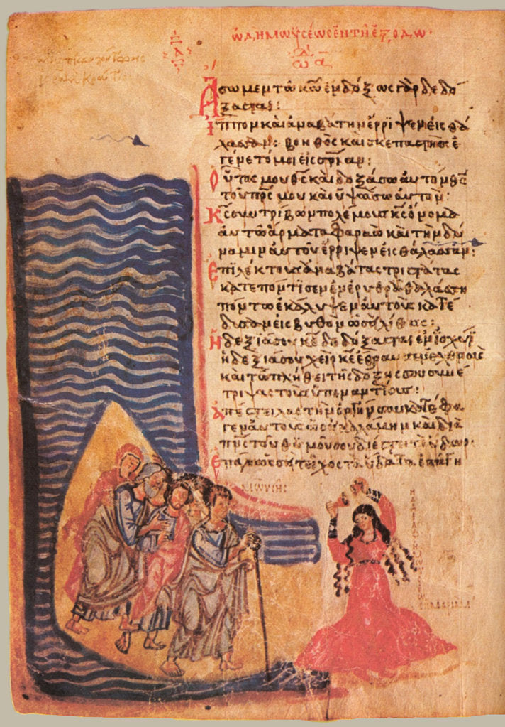 Detail of The Chludov Psalter. The Song Of Moses and Miriam, ca 850 by Anonymous