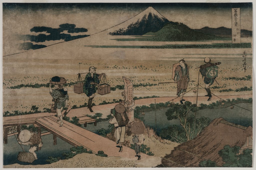 Detail of A View of Mount Fuji and Travellers by a Bridge, ca. 1835 by Katsushika Hokusai