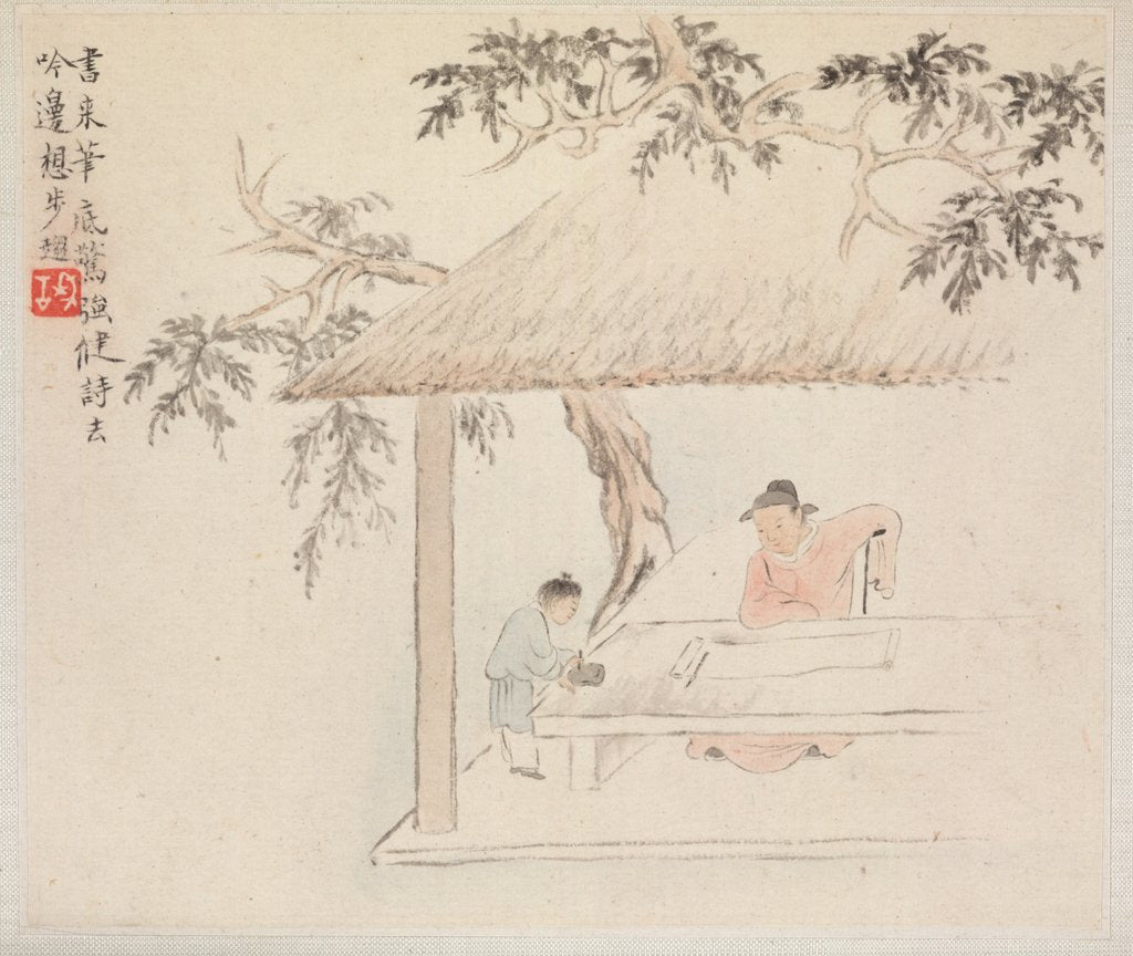 Detail of Album of Landscape Paintings Illustrating Old Poems: A Man Sits at a Table…, 1700s by Hua Yan